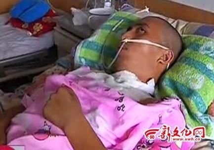 山寨又惹祸！用户给iPhone 4充电遭电击昏迷
