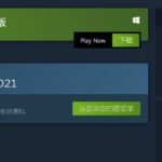 《弃海：波弟大冒险》现已在Steam推出免费试玩