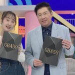 《女王大人》驚傳收攤！曾國城發聲回應　澄清只是節目改版