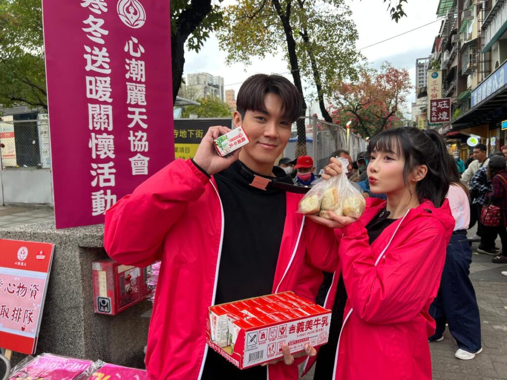 啦啦隊女神寒冬送暖做公益！親曝新計劃想深耕戲劇　許願合作吳慷仁