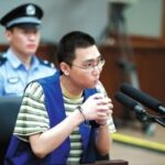 中电信工程师为凑钱与女友旅游 劫杀老人判死刑