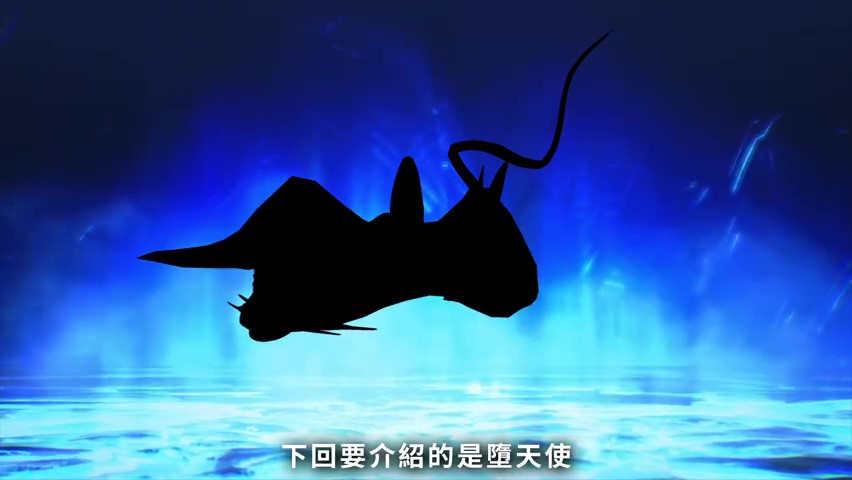 《真女神转生5》恶魔介绍：印度神祇象头神