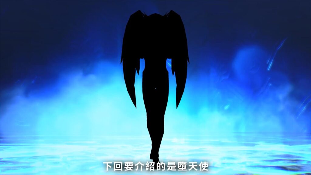 《真女神转生5》恶魔介绍：邪恶马匹双角兽