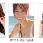 卖声不卖身 日本银座酒吧推出AV女优陪酒服务