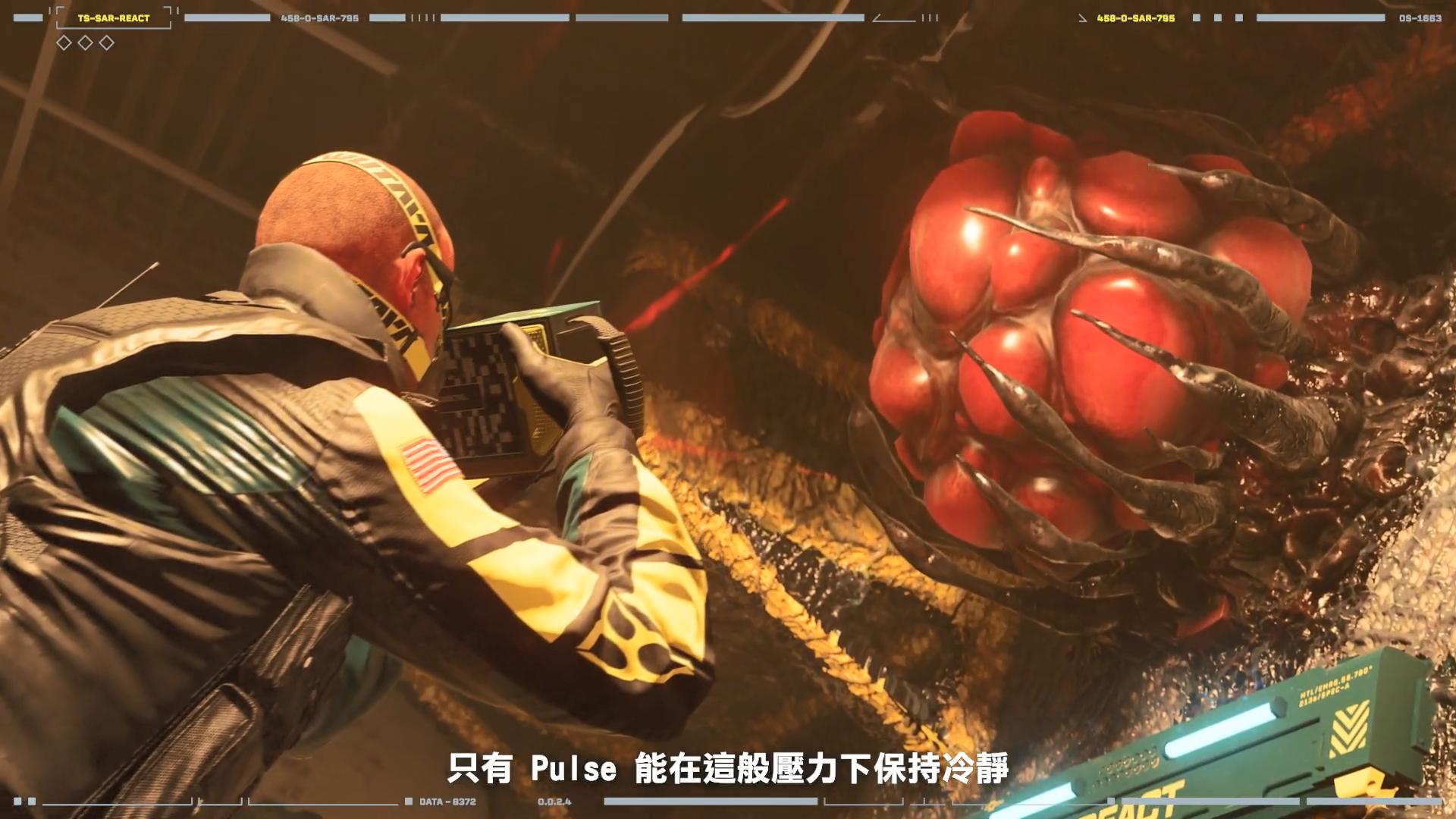 《彩虹六号：异种》新干员“PULSE”介绍 隔墙侦测心跳