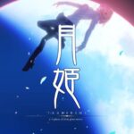 奈须蘑菇：《月姬》重置版Steam有中文 “月姬2”可能是开放世界RPG