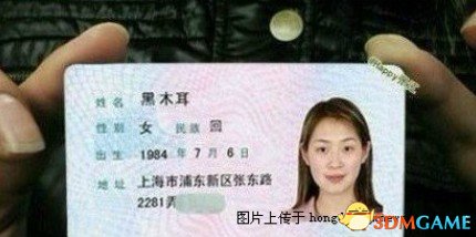 大一男生被分女宿舍羡煞单身屌丝 只因名字像女生