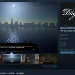 克苏鲁小说改编游戏《Dagon》Steam好评如潮