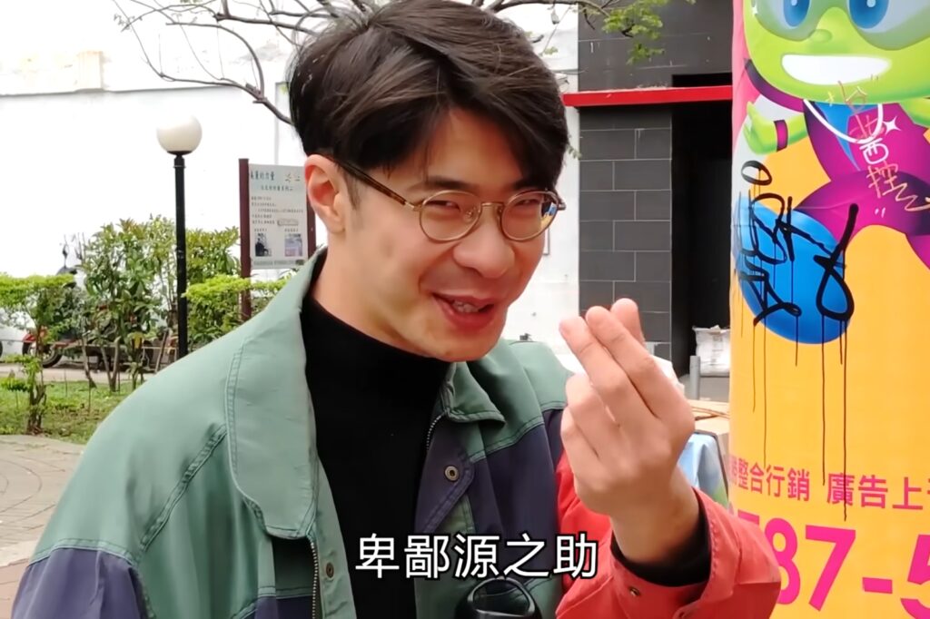 「反正我很閒」停更1年將復活？　鍾佳播預告片長40分鐘：我要拍一部A片