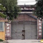 四名骚年为筹钱上网玩游戏 竟然劫杀三轮车夫