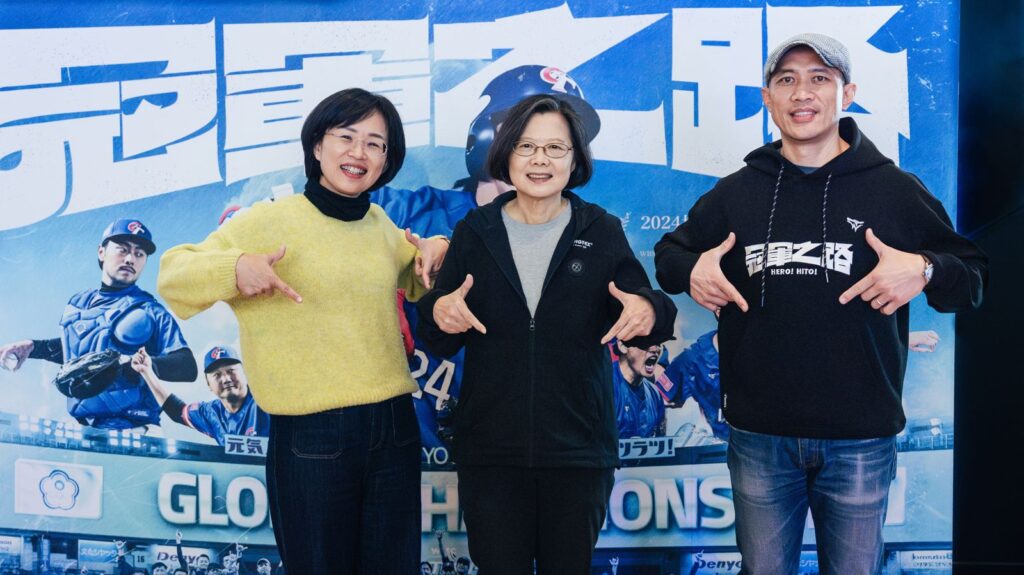 《冠軍之路》票房破4500萬！　登台灣紀錄片影史票房第3