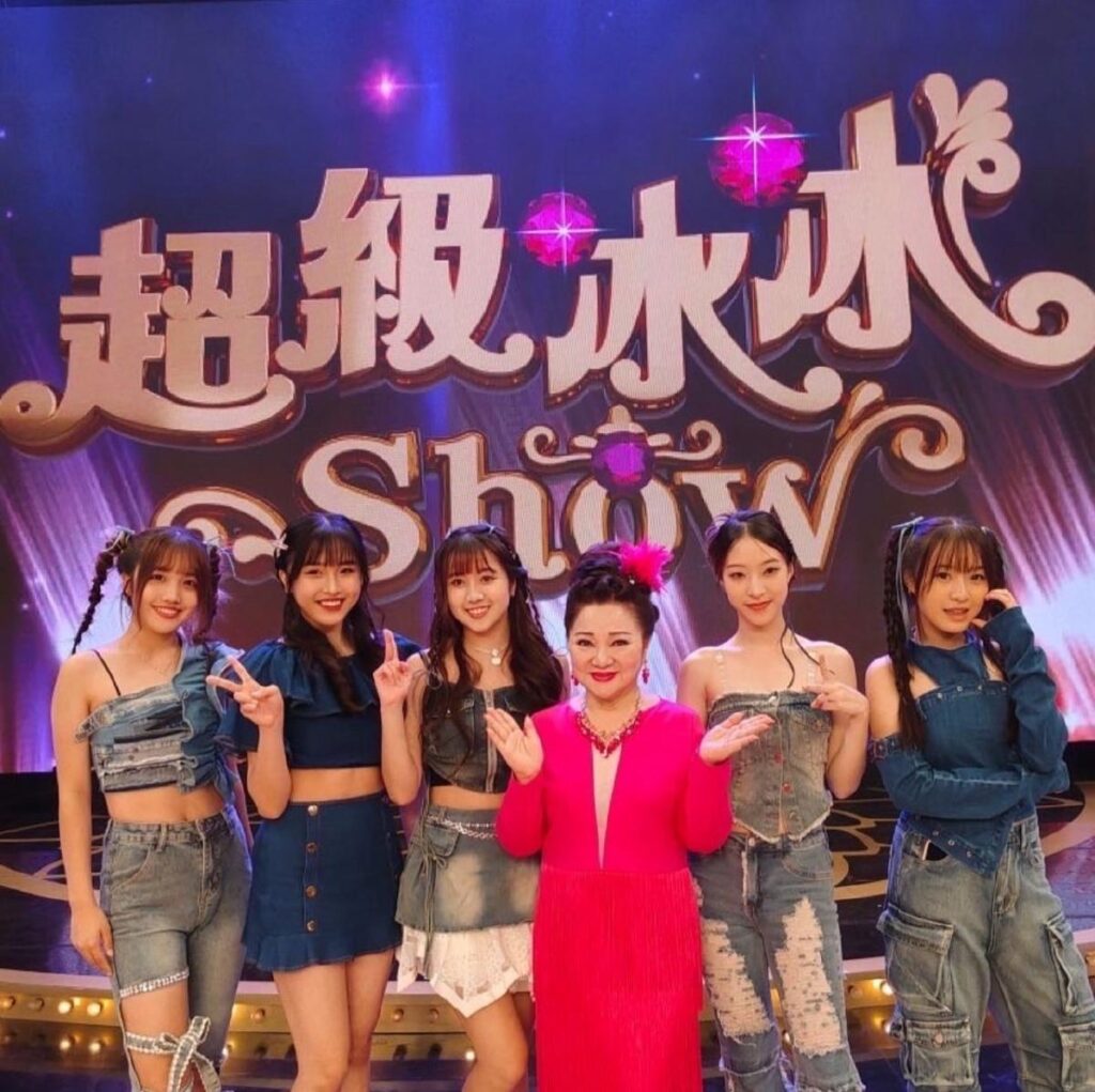 白冰冰旗下女團拿大獎！2025年成績亮眼　學霸隊長背景曝光