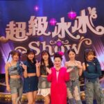 白冰冰旗下女團拿大獎！2025年成績亮眼　學霸隊長背景曝光