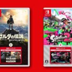 任天堂确定新版NS首发游戏 《旷野之息》《喷射战士2》扩张版
