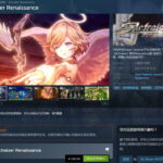 《雷莎出击》重制版预告 今日发售登PC/PS4/NS