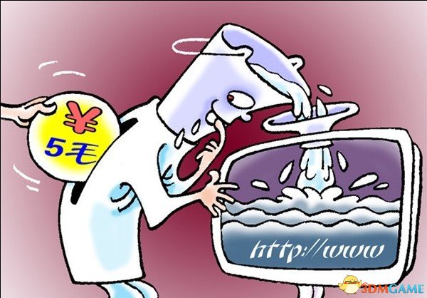 工商总局表态：网店雇“水军”恶意差评最高罚3万