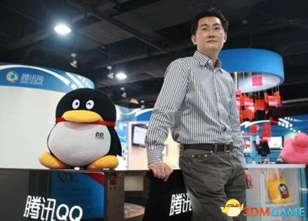 存钱送Q币？腾讯要开银行 广东政府同意其申请