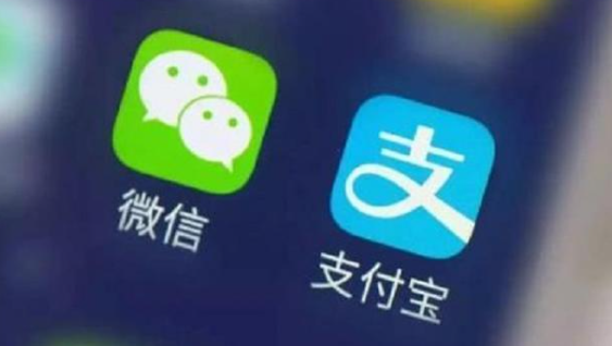响应工信部解除网屏新规 阿里巴巴多App已接入微信支付