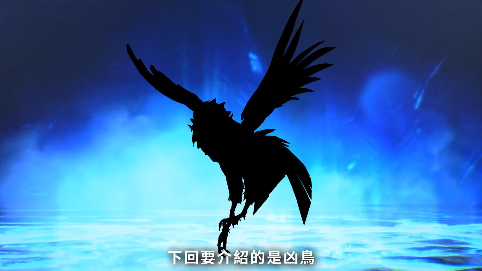 《真女神转生5》恶魔介绍：澳洲原住神明虹蛇