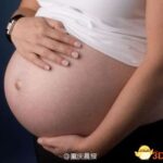 女子怀胎8个月偷情猝死 29岁与62岁老人偷情10年