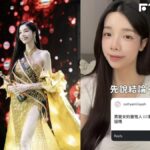 跨性別姊妹要當兵？網紅愛里親揭免役心路：程序繁瑣難想像