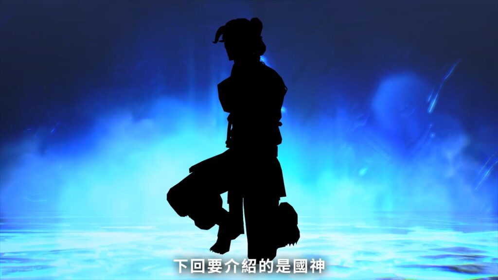 《真女神转生5》恶魔介绍：邪恶巨鸟安祖