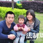 男子捡手机卡上网花25万被拘 交10万大多被退回