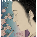 奥斯卡最佳外语片《入殓师》定档10月29日国内上映