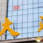 河南安阳酒店悬挂日本军旗 总经理称被吓坏已取下