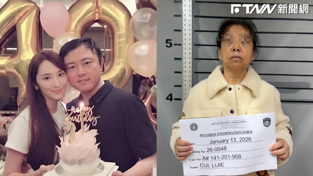 曾霸氣送40億水晶巨龍！吳佩慈「準婆婆」塞班島被捕　豪華賭場下場曝光