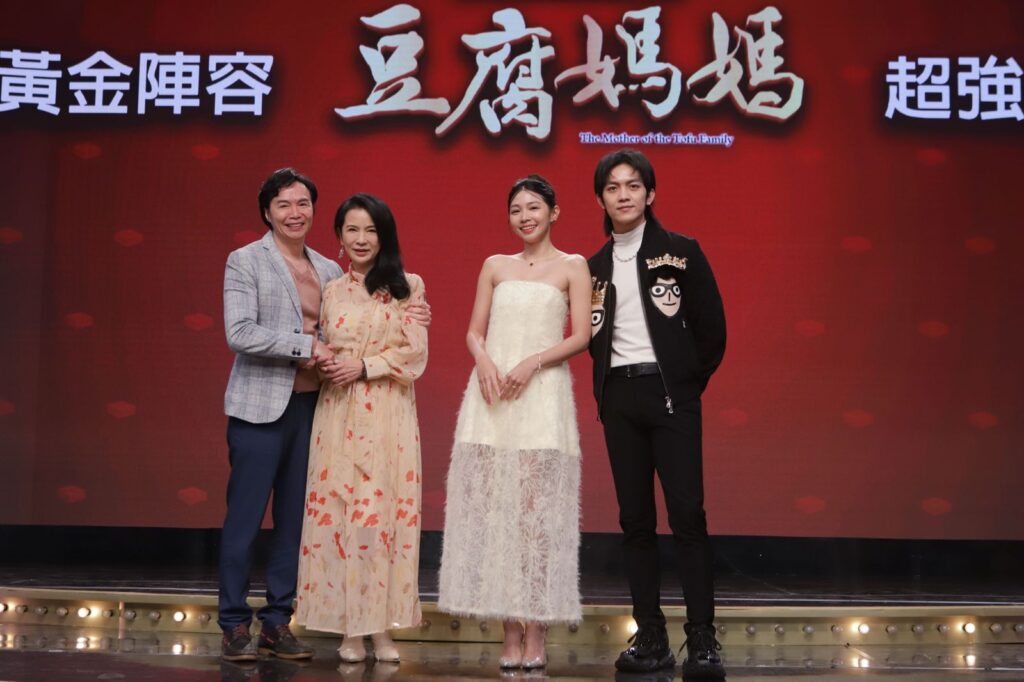 吳鈴山「空安」變渣男　求老婆動手K他找戲感