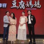 吳鈴山「空安」變渣男　求老婆動手K他找戲感