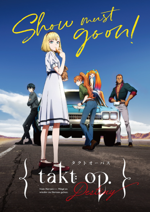 万代多元新策划《takt op.》TV动画预告 10月5日开播