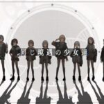 日本一新作《Asatsugutori》系统介绍 11月25日发售