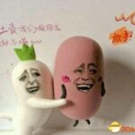 每日轻松一刻 出租车定价太低了会伤害到市民？