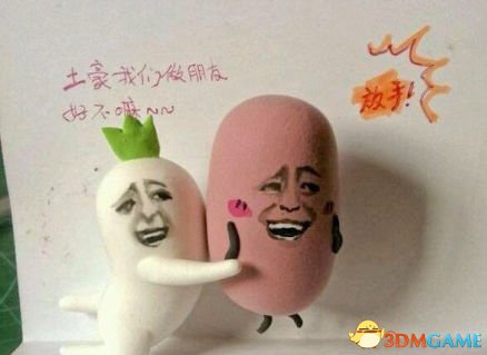 每日轻松一刻 出租车定价太低了会伤害到市民？