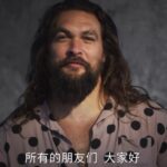 《沙丘》剧组送中秋祝福 国内已定档10月22日