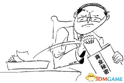 保密工作很重要 盘点2010年以来的十大企业泄密案