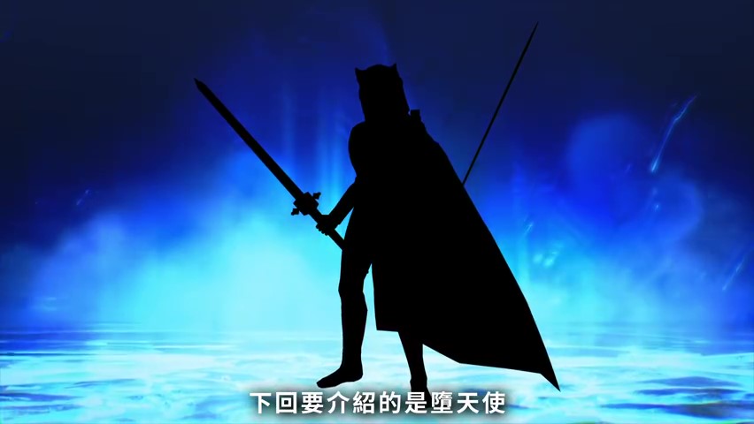 《真女神转生5》恶魔介绍：西闪米人丰饶之神巴力
