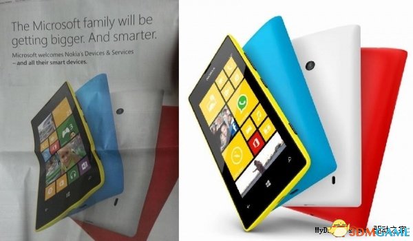 挥别诺基亚 微软新Lumia 520广告抹去诺基亚Logo