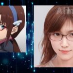 大神将《EVA》角色利用AI进行真人化 效果惊艳