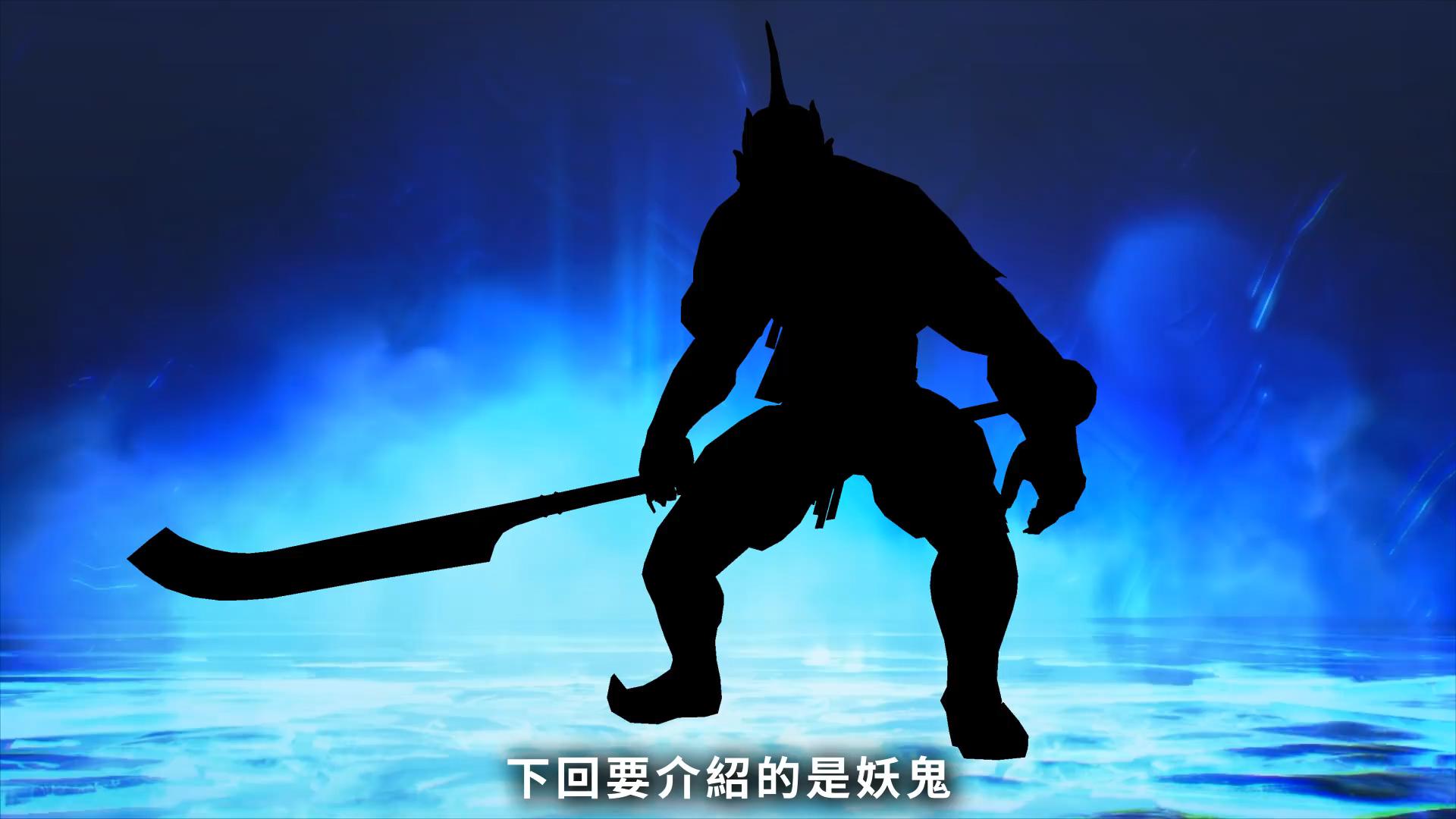 《真女神转生5》恶魔介绍：犹太教大天使圣达芬
