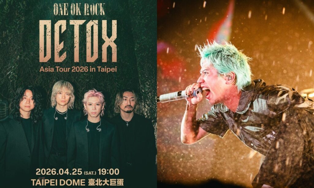 這回不怕淋雨　One Ok Rock宣布4月站上臺北大巨蛋