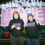 台灣首部嘻哈音樂電影！金曲歌王LEO王擔綱男主角　與黃迪揚同台飆戲