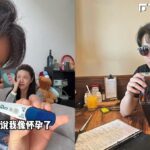 分手蕭亞軒後成奶爸　黃皓喜迎第二胎